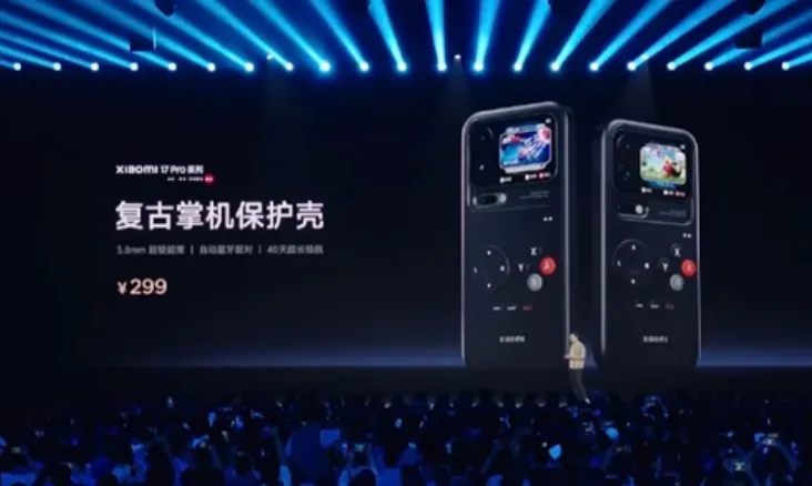 小米一次发布18款新品！从129到10万元全都有，你最喜欢哪款？