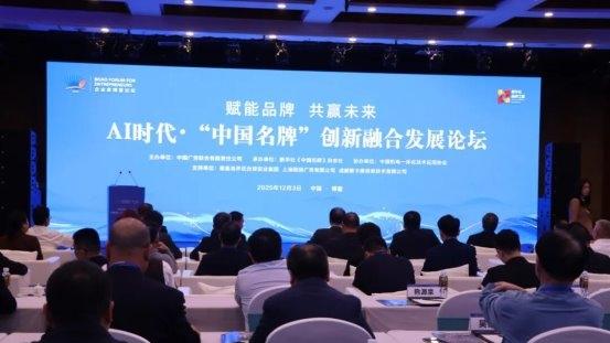 南月模具压铸以创新为笔, 书写AI时代品牌新篇