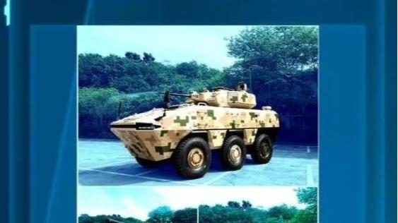 我军新一代轮式步战车初探，适合大批量装备