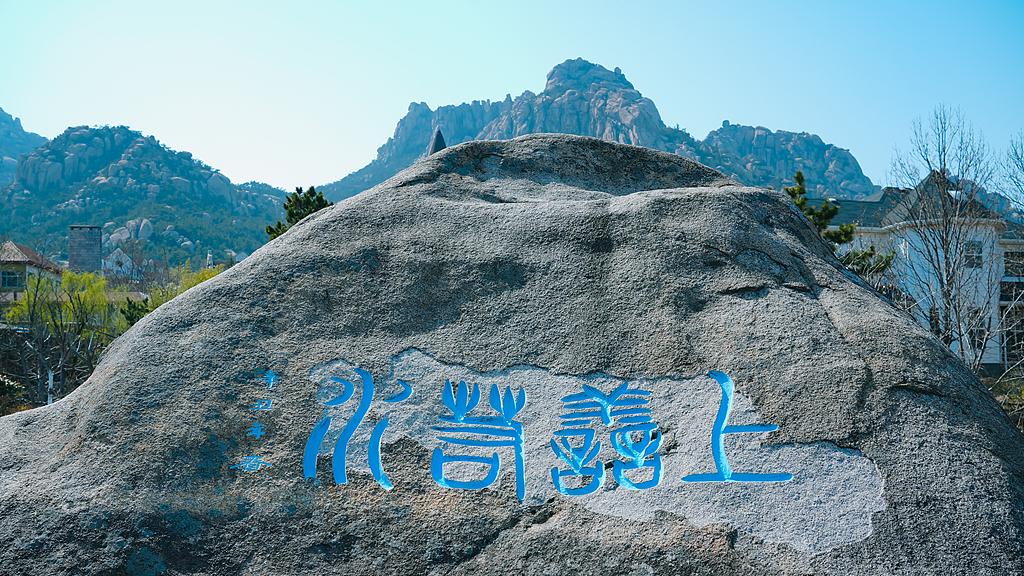 为何说不争的人，才是最有福气的？《道德经》里有答案！