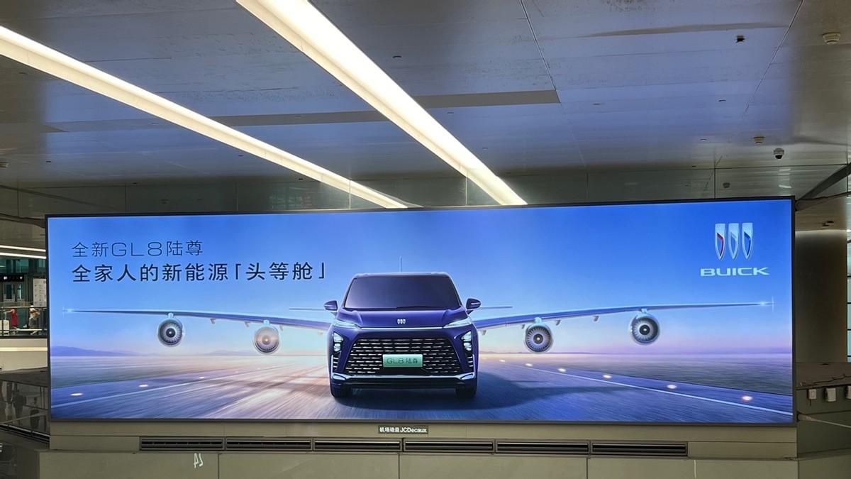 全新GL8陆尊今晚上市，能继续扛起新能源时代豪华MPV标杆吗？