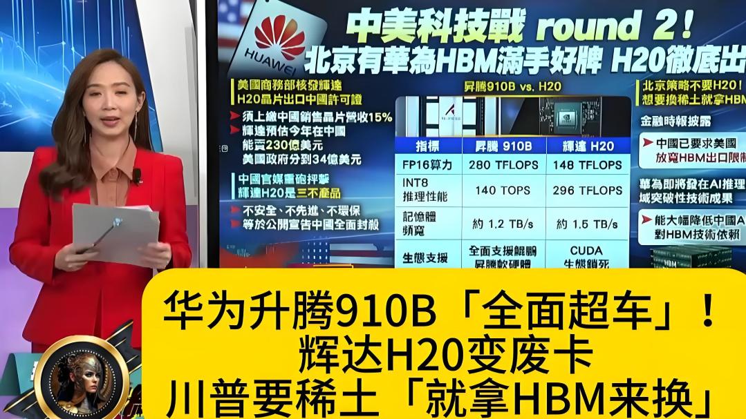 中国四代半战机吊打美国5代机！其实中国远比我们想象的要强大
