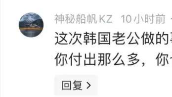 具俊晔思念大S暴瘦，挚友来台陪度难关，余华的话，终于有人信了