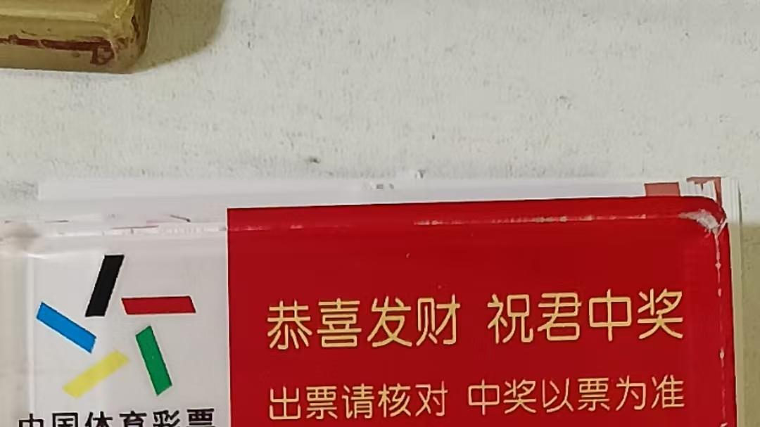 欧冠巅峰对决：阿森纳VS马德里竞技，矛与盾的战术博弈！