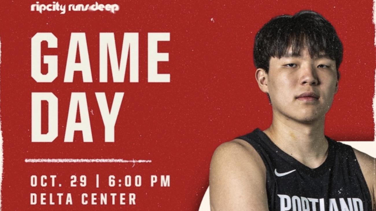 112-117！NBA首支5连败队诞生：连续2年无缘季后赛，如今又要摆烂