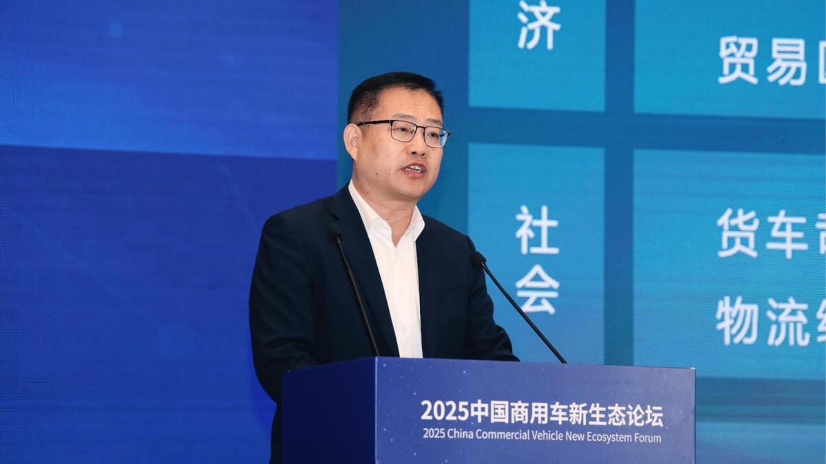 江淮汽车李明：拥抱行业变局，以三大举措重塑企业核心能力