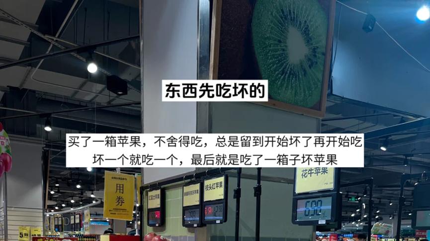 山东儿媳吐槽婆婆的生活行为，网友：这可不是不孝，是真忍受不了