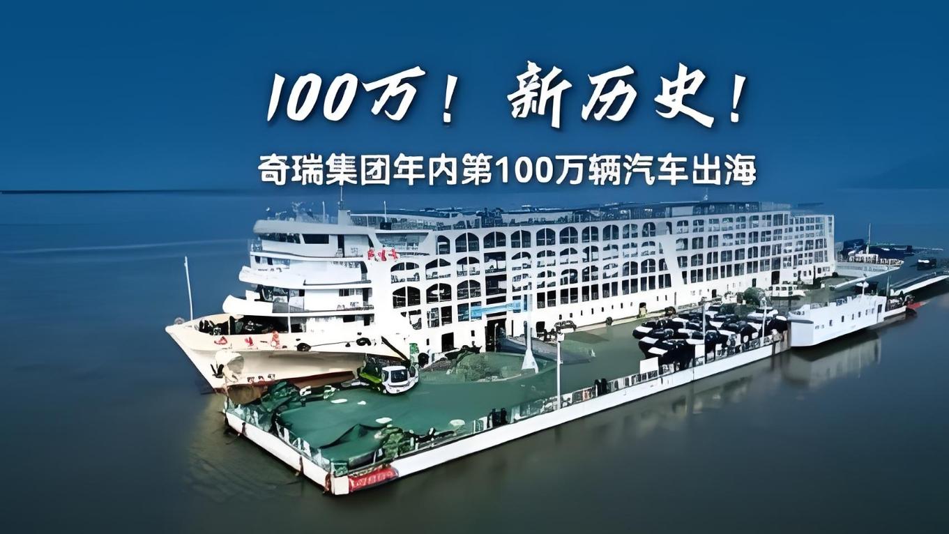 比亚迪、奇瑞、吉利，谁更有希望成为与丰田比肩的世界级车企