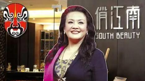 张兰真面目被揭穿，早已不是中国籍，欠9.8亿巨额负债等偿还