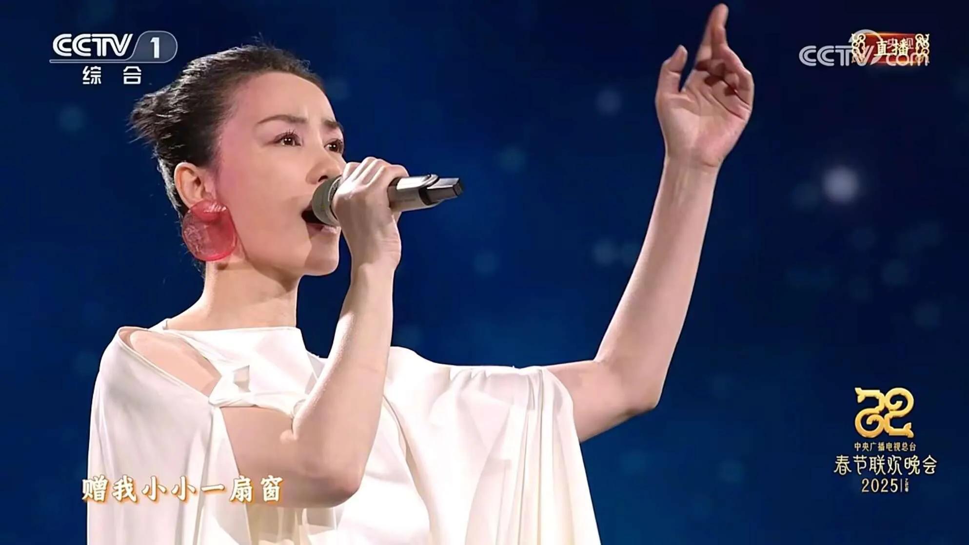 王菲春晚再登台，谢霆锋红包引热议