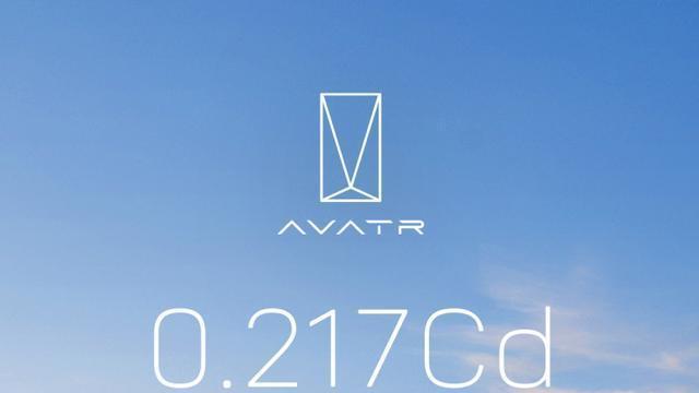 索赔1000万元！阿维塔法务部正式起诉博主“苏黎世贝勒爷”