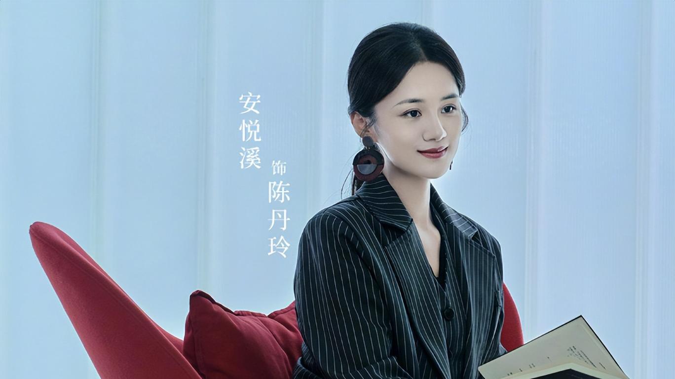 段奕宏、窦骁、安悦溪《超感迷宫》定档，与庄明诚不见不散！