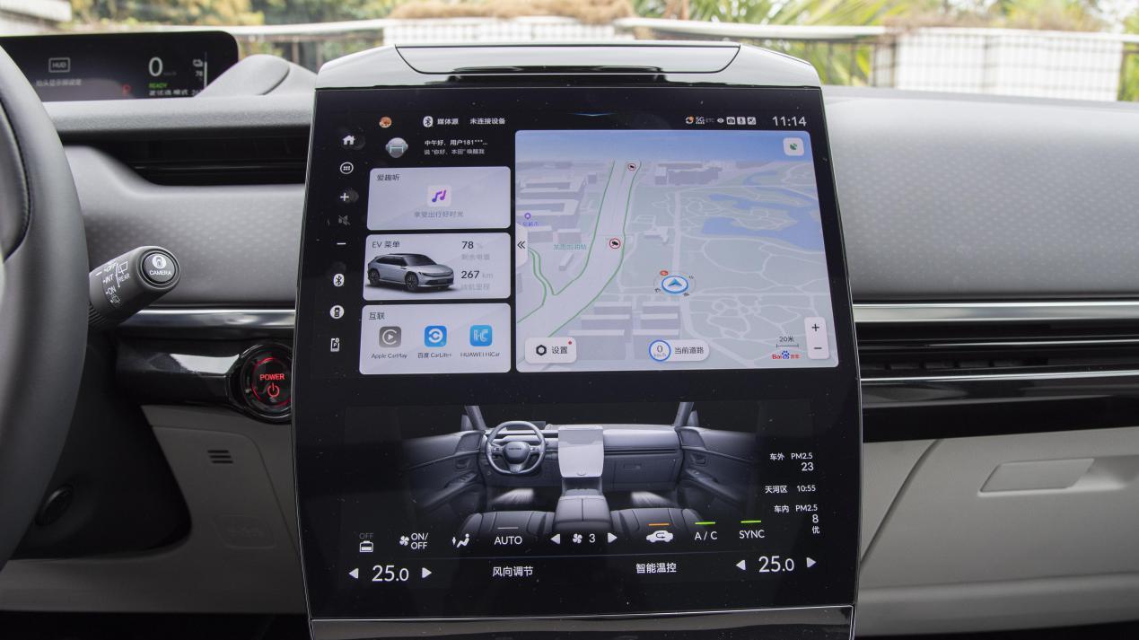 又一合资纯电SUV将上市！配高阶智驾，最高续航650km，轴距2930mm