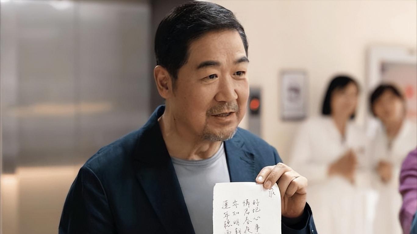 张国立新剧口碑扑街，是“父爱”还是“特权”在作祟？