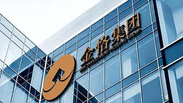 金恪集团百亿骗局，从繁华到幻灭背后究竟有着怎样的黑幕？
