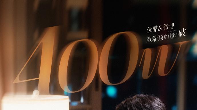 即将上线的8部好剧，已定档一半，你们会追哪部？