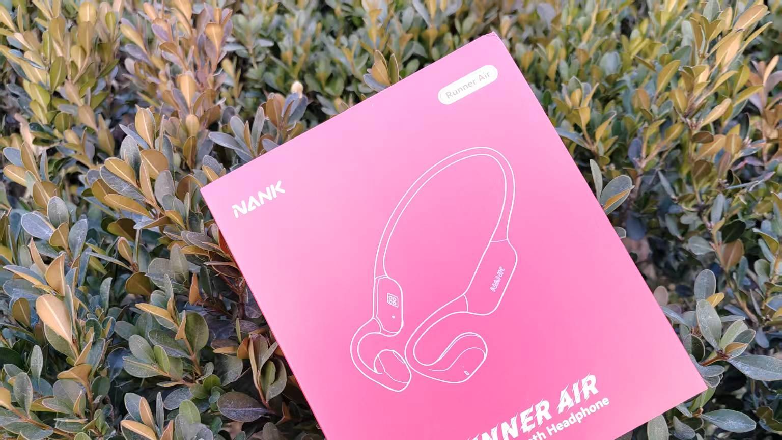 如何挑选你的专属音乐伴侣？NANK南卡Runner Air骨传导耳机给你答案