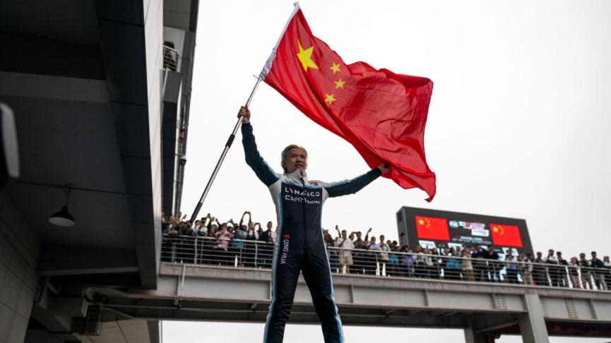 九冠加身后，领克汽车运动为何选择“换赛道”？