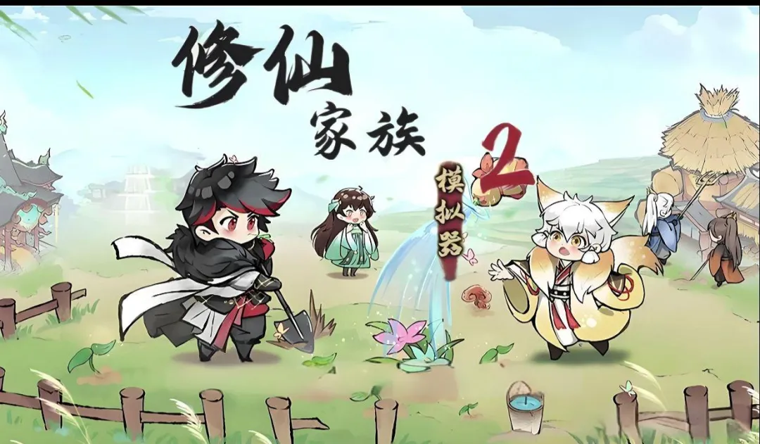 【游戏搬砖】预计6月收益最为稳定的几款游戏，这几款游戏让你躺着赚！