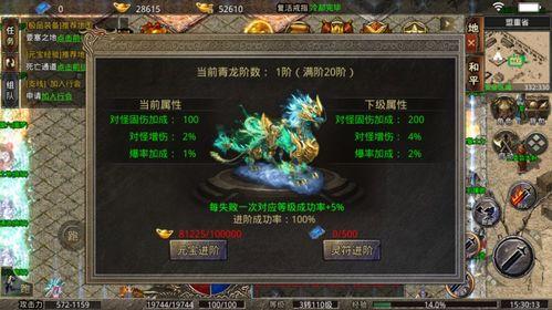 传奇萌新别走弯路！老司机十大避坑指南，看完秒变大佬！