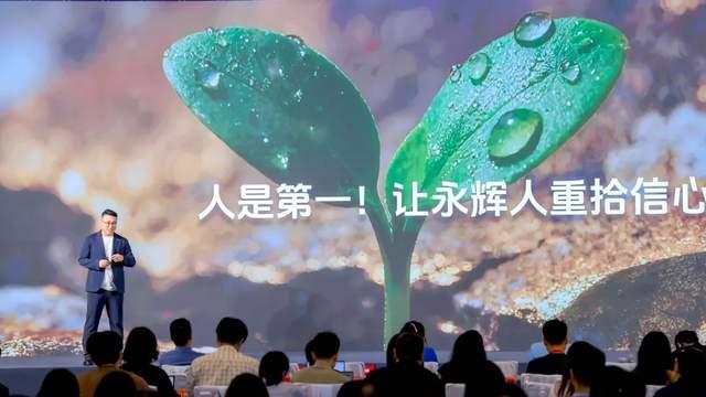 客流暴涨80%！新永辉靠品质赢了