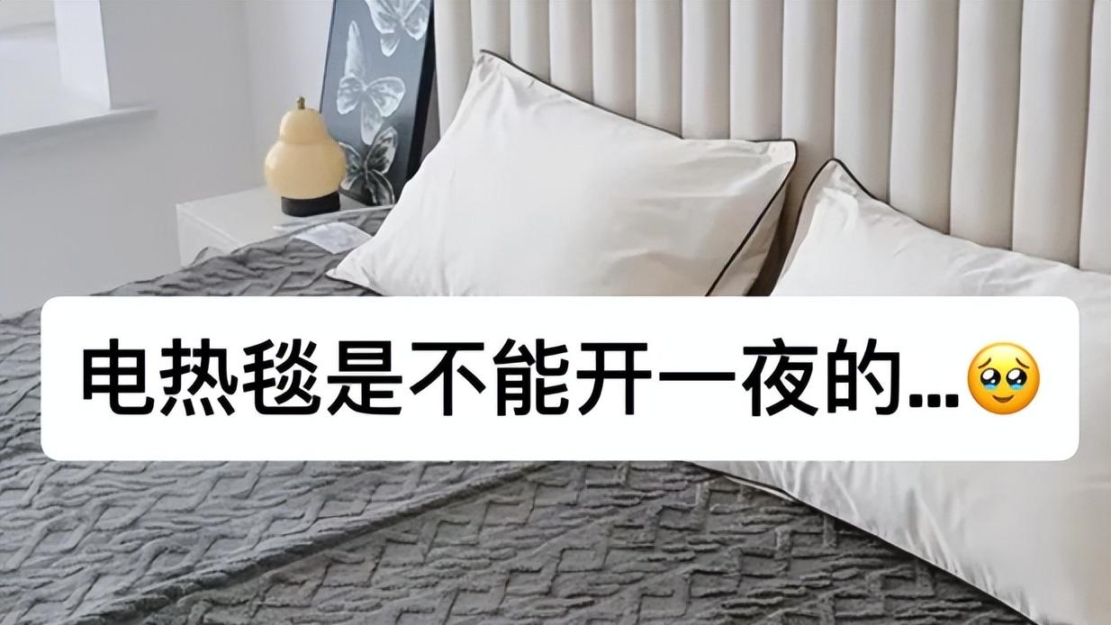 建议大家：天气再冷，这4种“取暖器”不要用，真不是胡说！