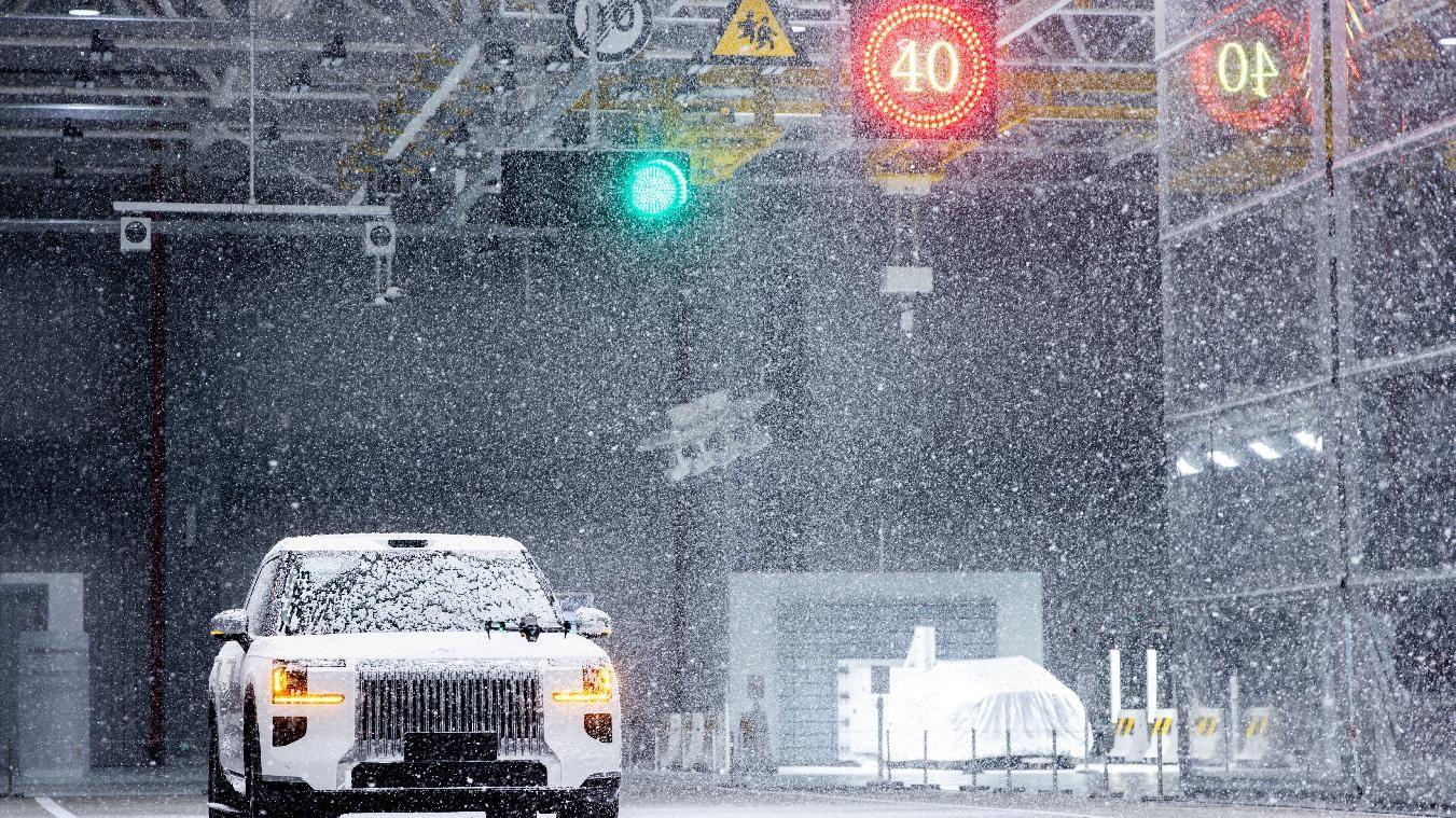 吉利全球全域安全中心正式发布