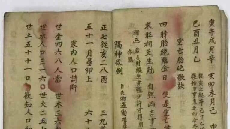 "天月德贵人全揭秘：古人如何通过占卜预知未来？"