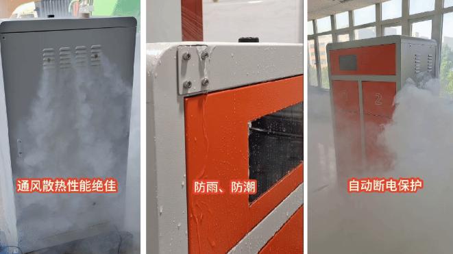 博观换电柜源头厂家：安全、好维护、强产能，换电运营优选