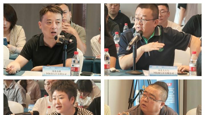 “石韵新旅程 乐享石家庄”2025石家庄入境旅游宣传推广活动圆满收官