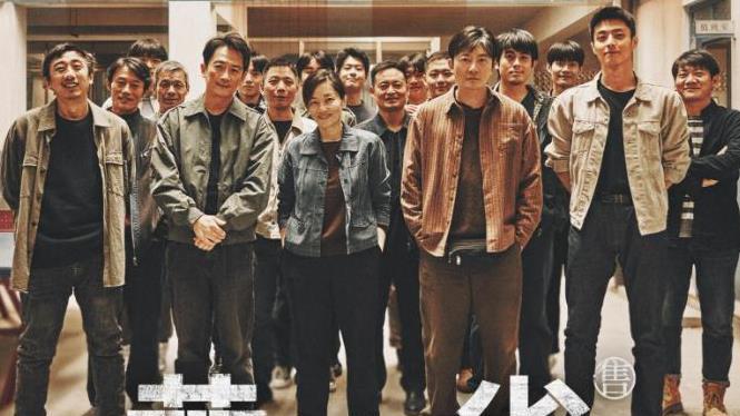 央八开播！郭京飞、祖峰领衔，这是《驻站》后我唯一想追的反扒剧