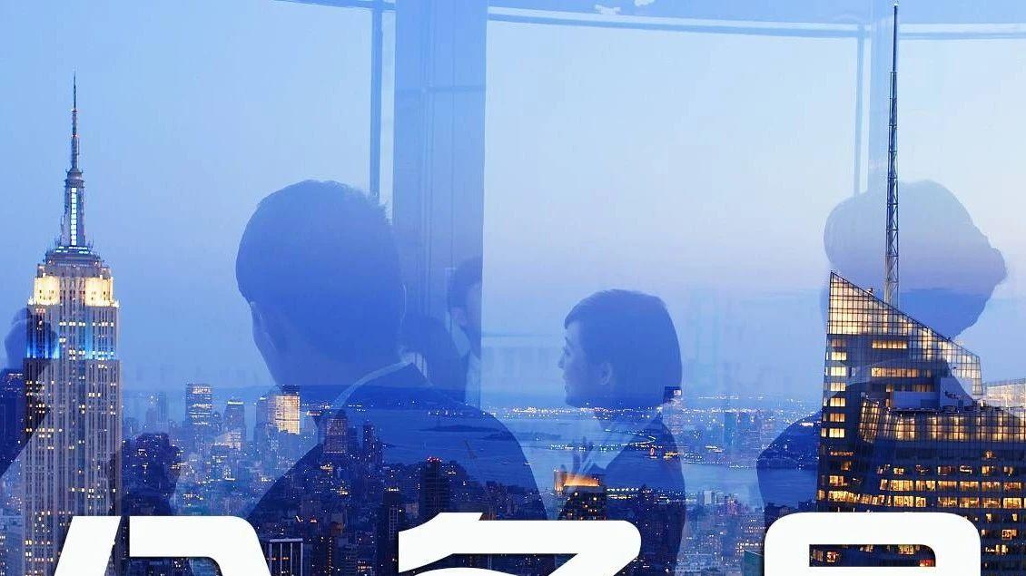 2024年，体制内公务员的集体失声，没有一个人敢说话了，就是这三个原因！