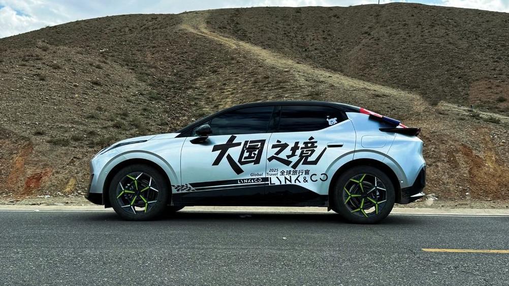 追求用车舒适性与精致感？领克Z20是绕不过去的选择