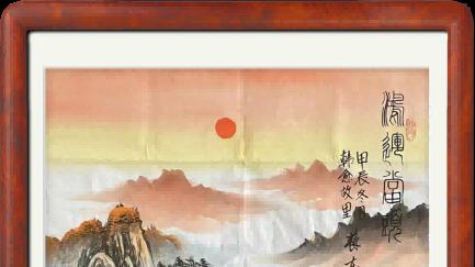 中国非遗文化宗师——苏本让