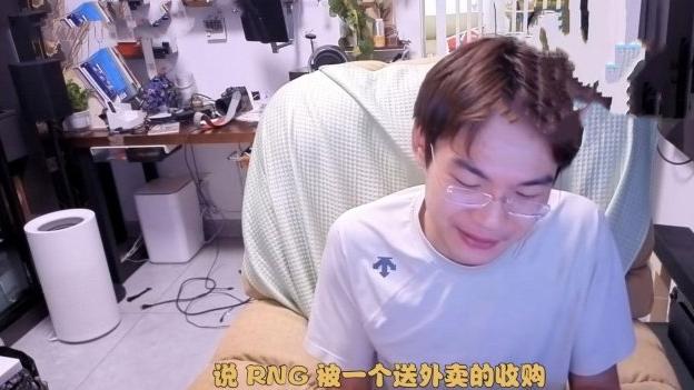 LOL：收购RNG的公司被曝光了，真应了Doinb的那句话，厂长放话JDG季后赛发力