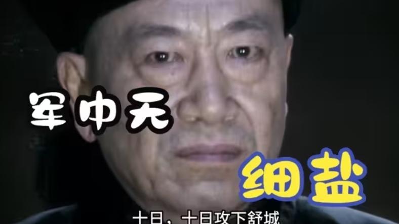 卡萨宣布退役，S8的RNG五人已退役，仅剩小虎还在赛场上征战