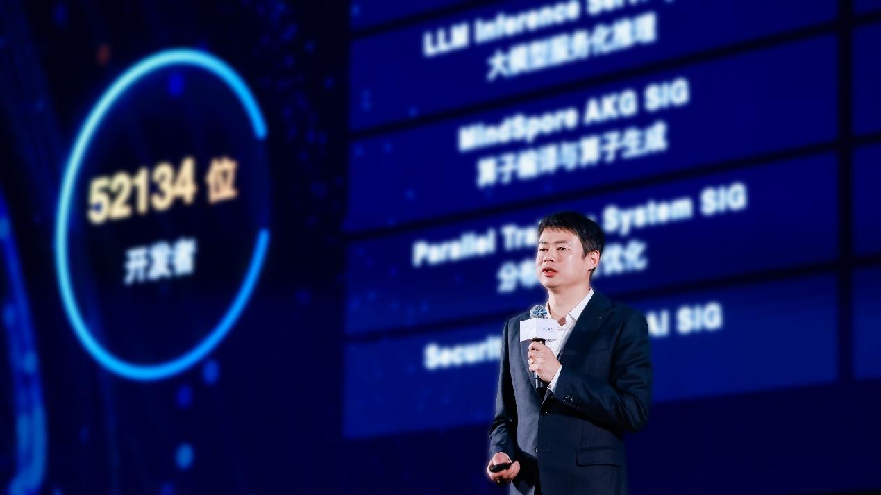 AI框架进化论：昇思MindSpore左手“技术摸高” 右手“好用易用”