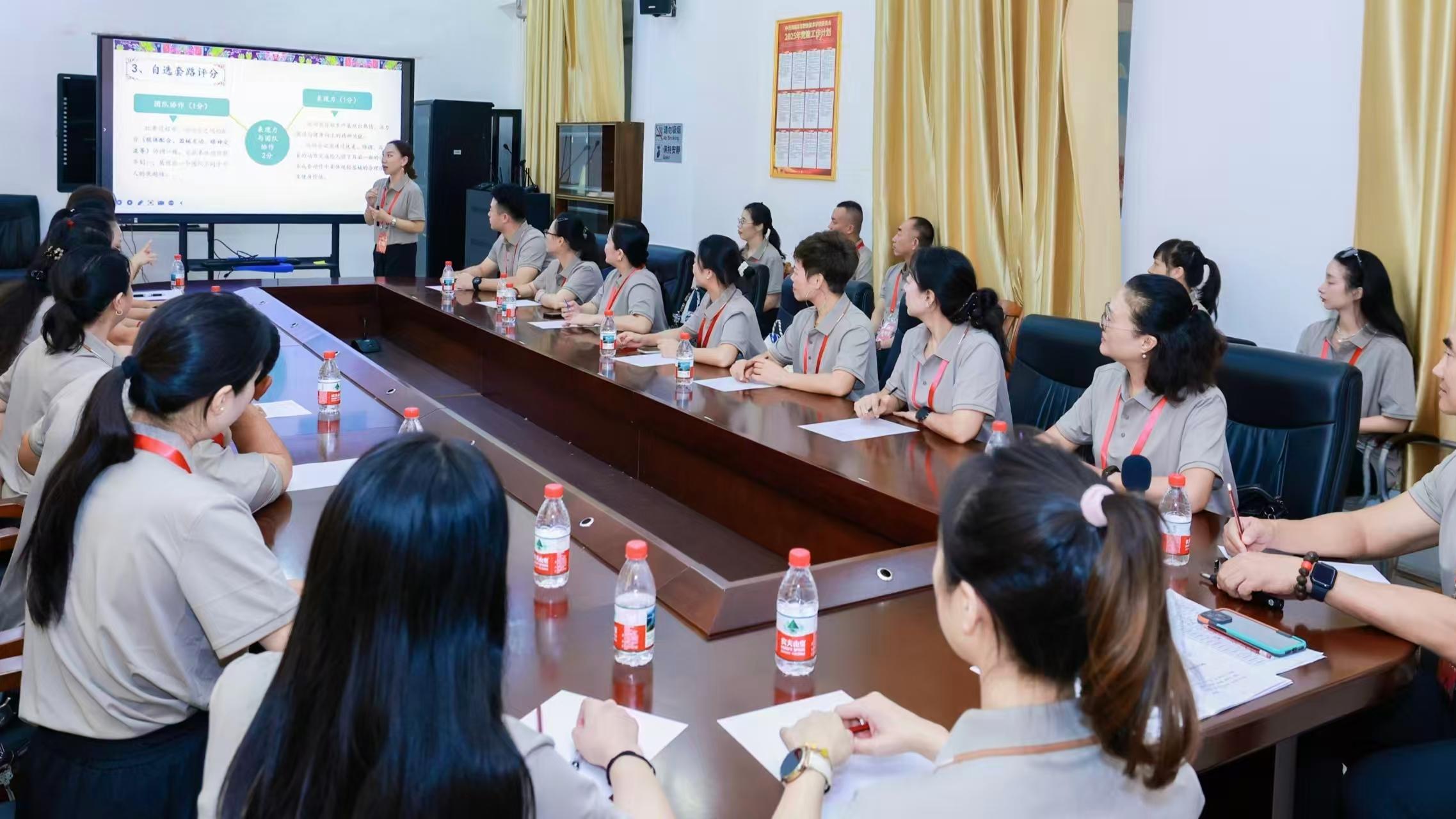 海南民族健身操公开赛在海口举办