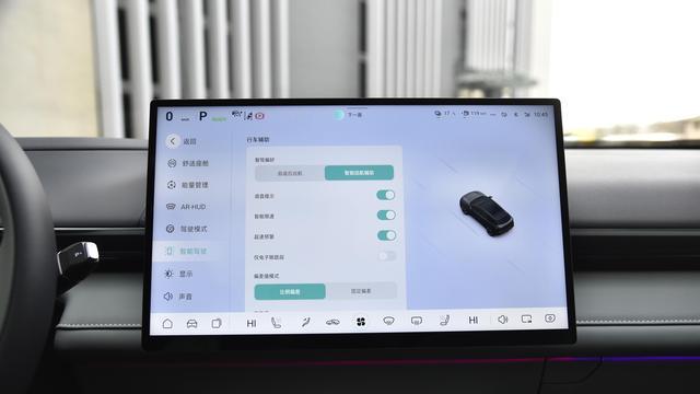 华为乾崑智驾+深蓝超级增程，深蓝S07重新定义智能电动车新标准