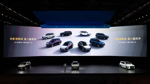 国内豪华SUV市场要变天！岚图泰山霸气上市，21分钟大定破万