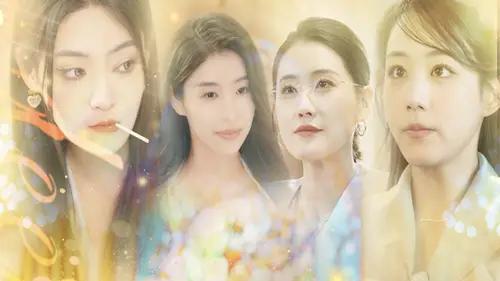 短剧《江南第一深情》江南第一情深