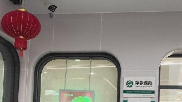 重病妇女被要求本人到场取钱时死亡