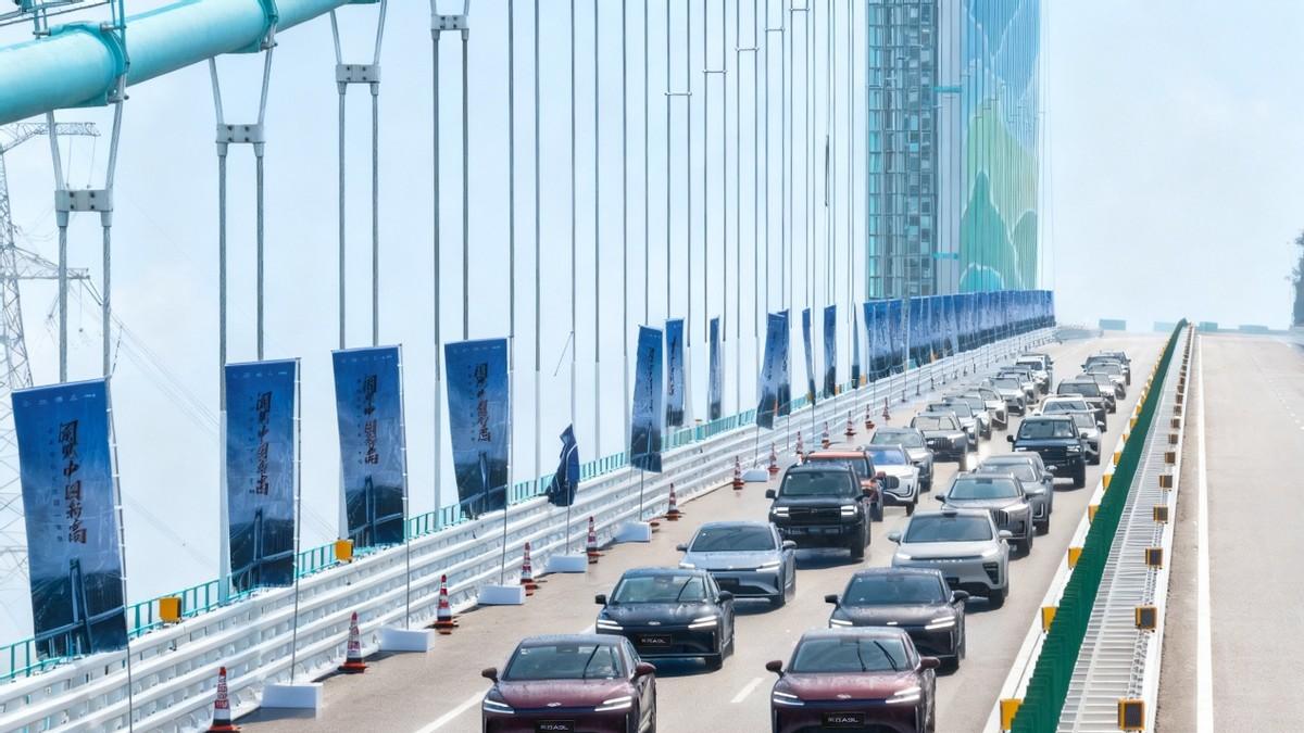 风云A9L领航“世界第一高桥”通车，中国制造共铸新传奇