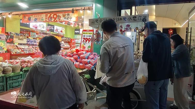 文创IP“天小仙”携手地方美食 天水街头巷尾绘就文旅融合新画卷