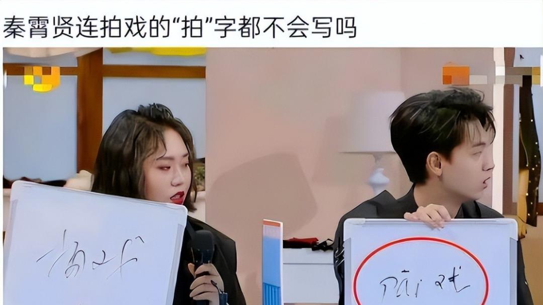 虞书欣沉默应对风波，这场“安静实验”究竟在考验什么?