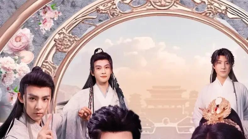 短剧《全宗飞升！娇娇女儿独宠修真界》全网热播, 娇女修真传飞升之路