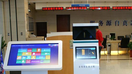 270°全息贵金属展示柜实测：防盗+吸睛+降本三合一黑科技