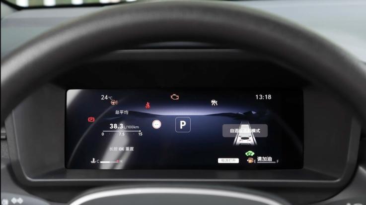 喝92粗粮，一公里3毛钱，丰田锋兰达选哪款划算