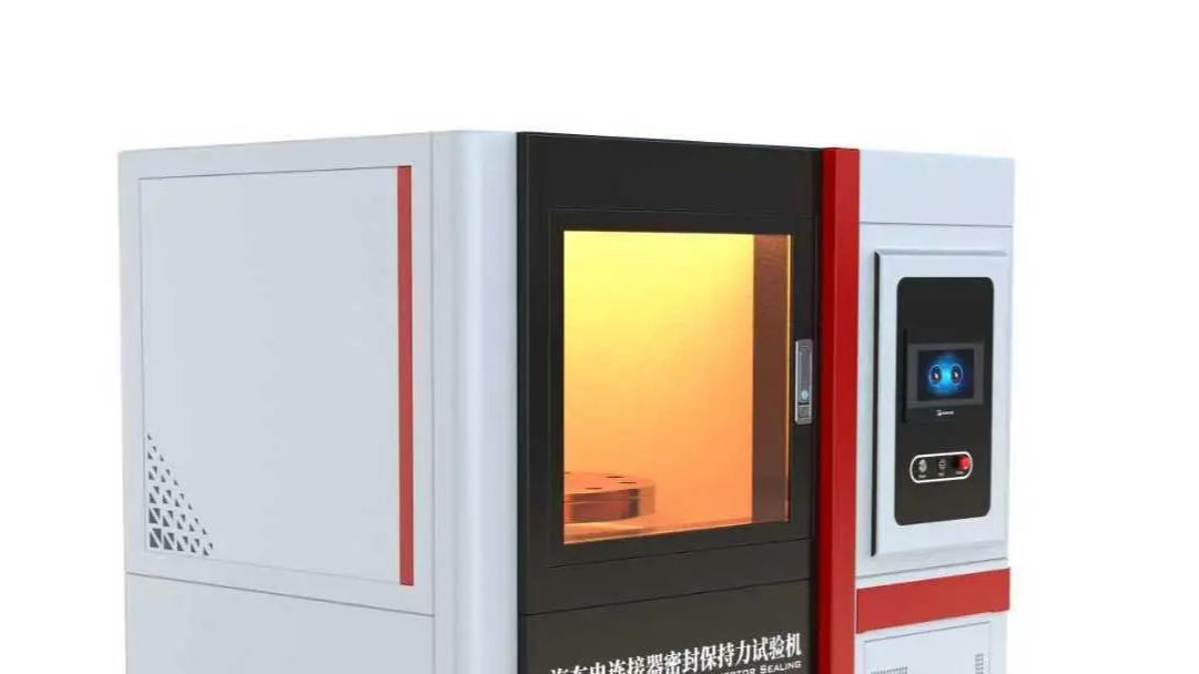 LT-BS008 汽车电连接器密封保持力试验机-未对插的连接器 质量保证