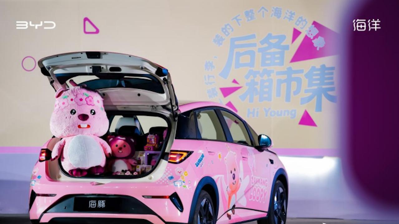 四年累销超600万辆，百万海豚助力海洋网发展加速度